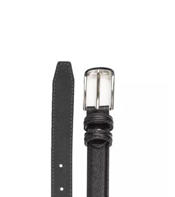 کمربند سوگو