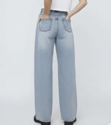 شلوار جین بگ